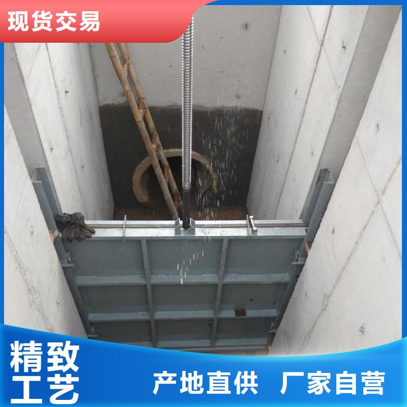 闸门启闭机_4米*4米铸铁闸门[生产厂家价格]购买的是放心