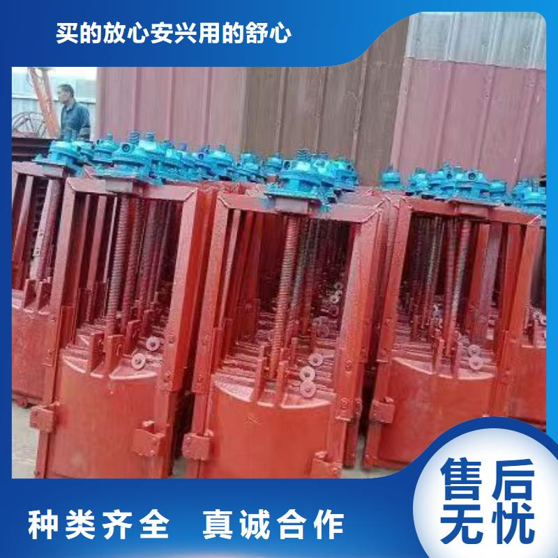 排灌渠铸铁闸门现货供应把实惠留给您