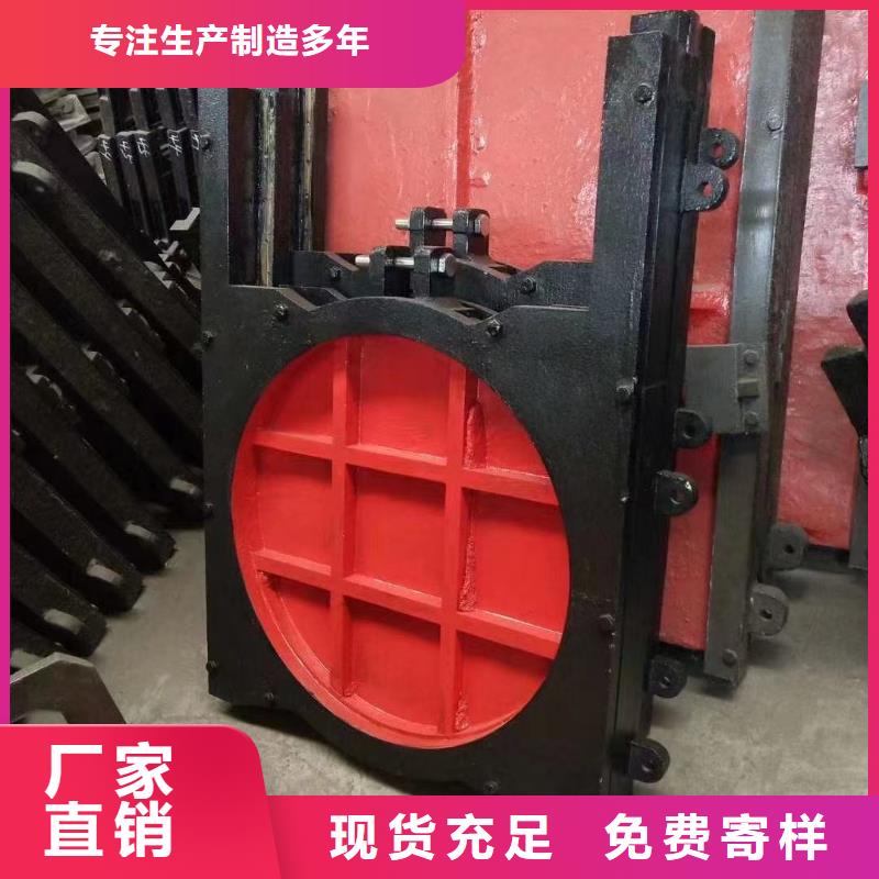 平面铸铁闸门_pz机闸一体式铸铁闸门-价格多少高标准高品质