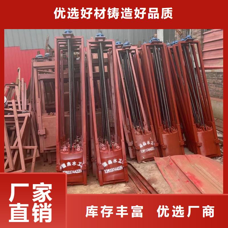 PGZ型铸铁闸门[生产厂家在哪里]精工细致打造