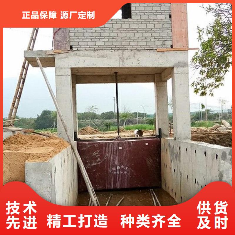 临沧AYZ铸铁暗杆圆闸门_量大从优