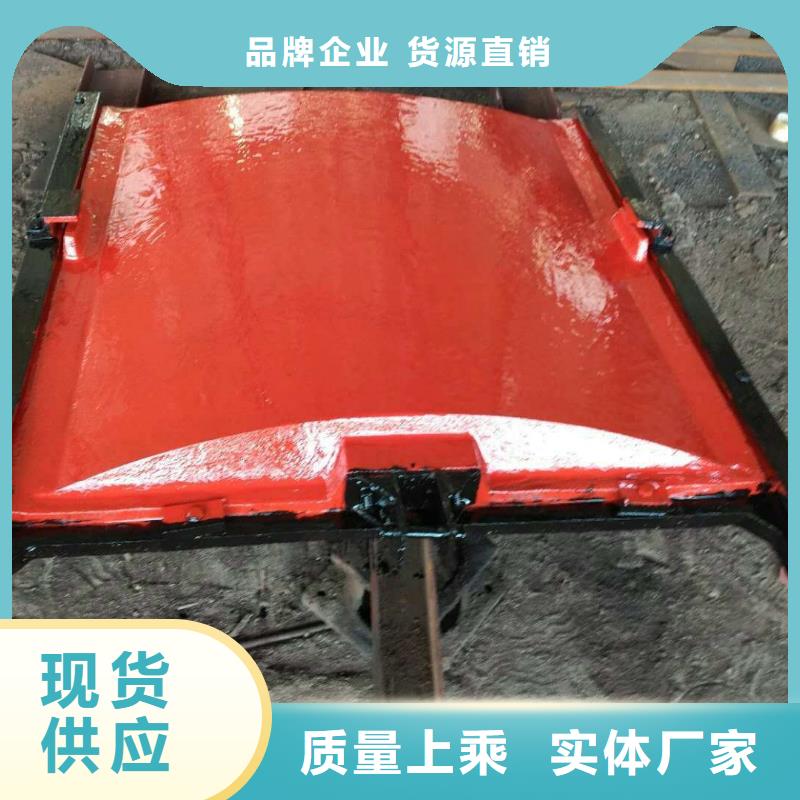 铸铁镶铜闸门厂家直销-欢迎新老客户来电咨询