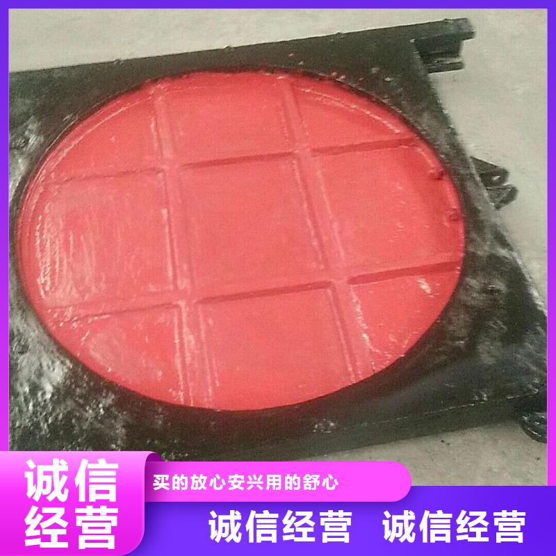 AYZ铸铁暗杆圆闸门[供应商价格]从源头保证品质