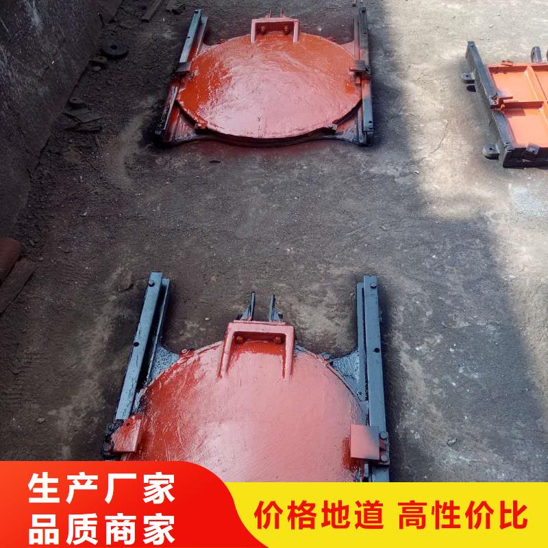 渠道闸门-河道铸铁闸门服务贴心同城服务商