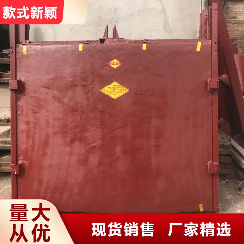 万宁市河道铸铁闸门-双向铸铁镶铜闸门靠谱好品质售后无忧