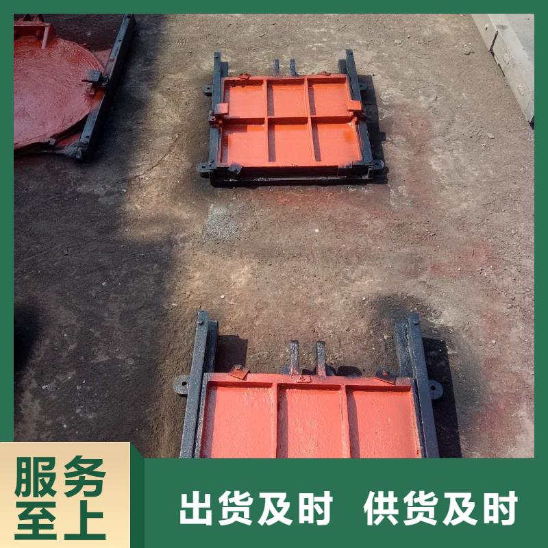 铸铁方形闸门pz机闸一体式铸铁闸门[厂家价格]行业优选