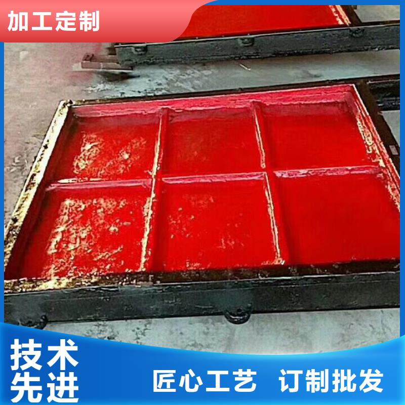 镶铜铸铁闸门量大从优市场报价