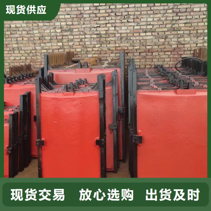 手提铸铁闸门渠道简易闸门[厂家价格]来图定制