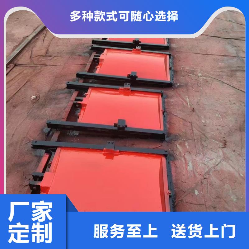 一体铸铁闸门[生产厂家在哪里]工厂认证