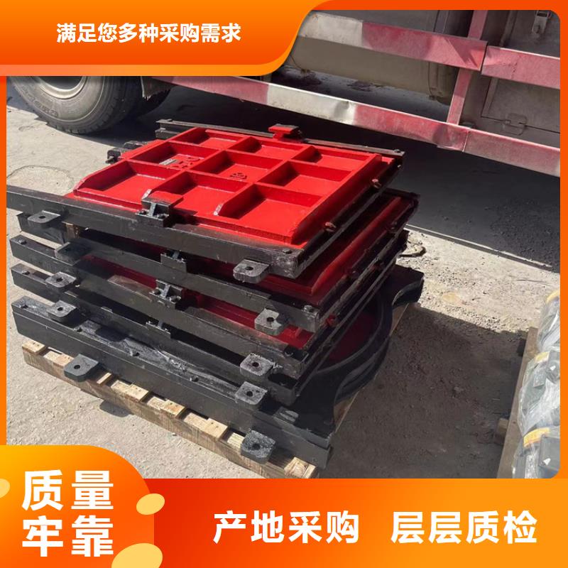 启闭机闸门-铸铁单向止水闸门口碑极佳现货充足