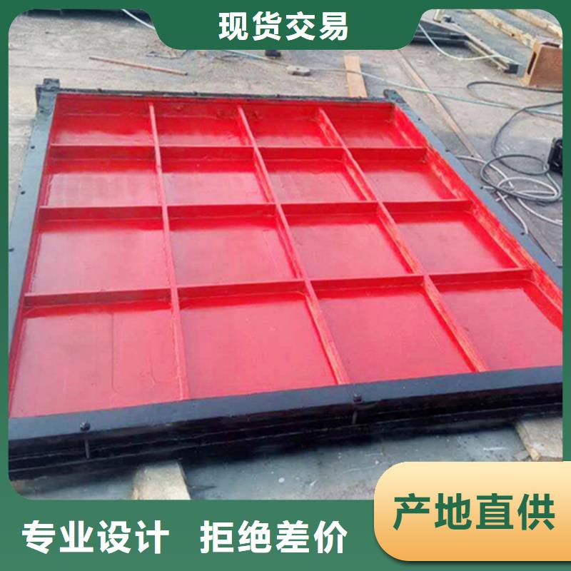 平面铸铁闸门_双止水铸铁滑动闸门[生产厂家价格]品质值得信赖