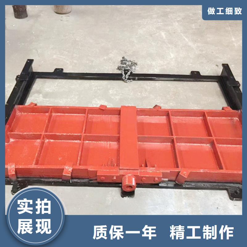 ​闸门铸铁闸门实力厂家当地货源