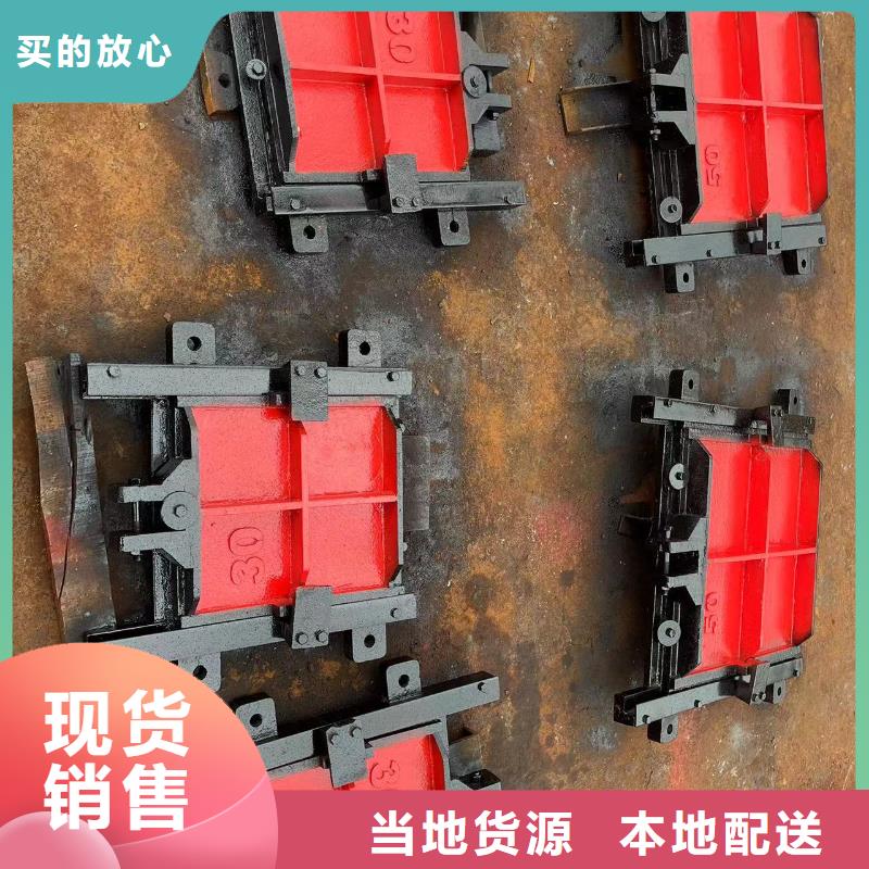 管道闸门直供厂家厂家