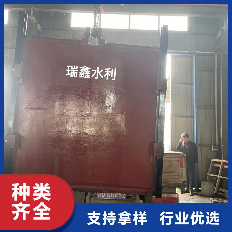 4x4m平面拱形铸铁闸门欢迎咨询订购同城生产商