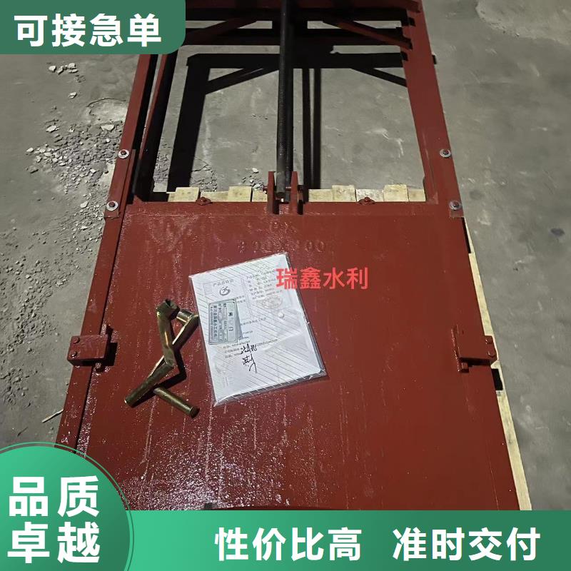 管道闸门量大从优专业供货品质管控
