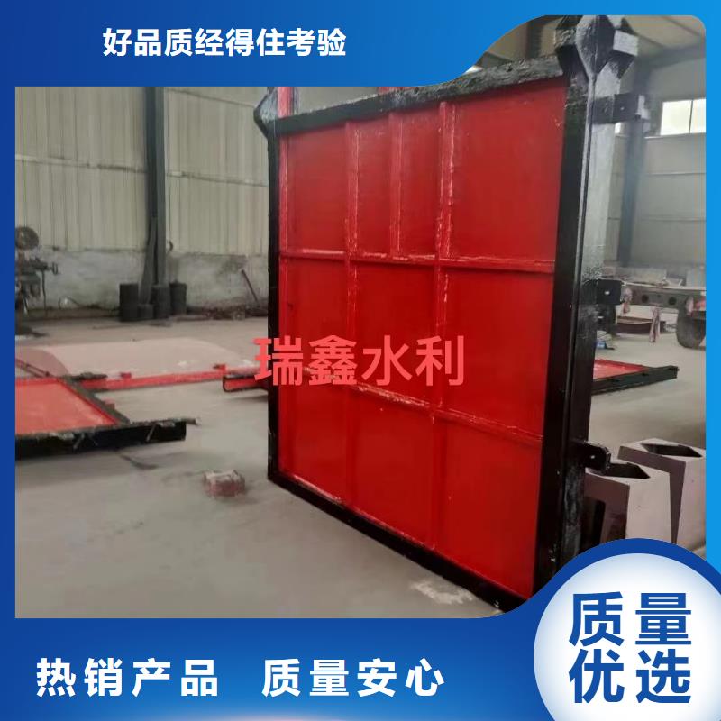 渠道闸门-方形钢制闸门经验丰富品质过硬
