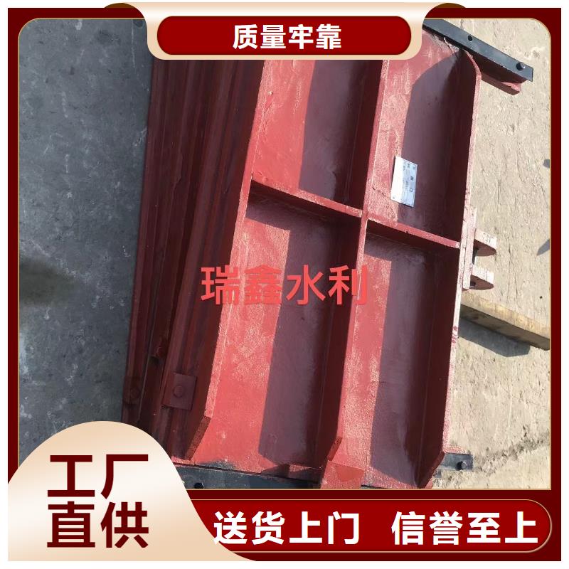 启闭机闸门-双向螺旋闸门老品牌敢与同行比质量