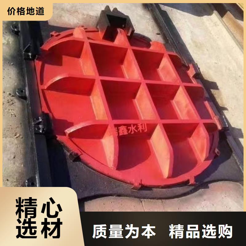 河道铸铁闸门-平板钢闸门值得信赖现货销售