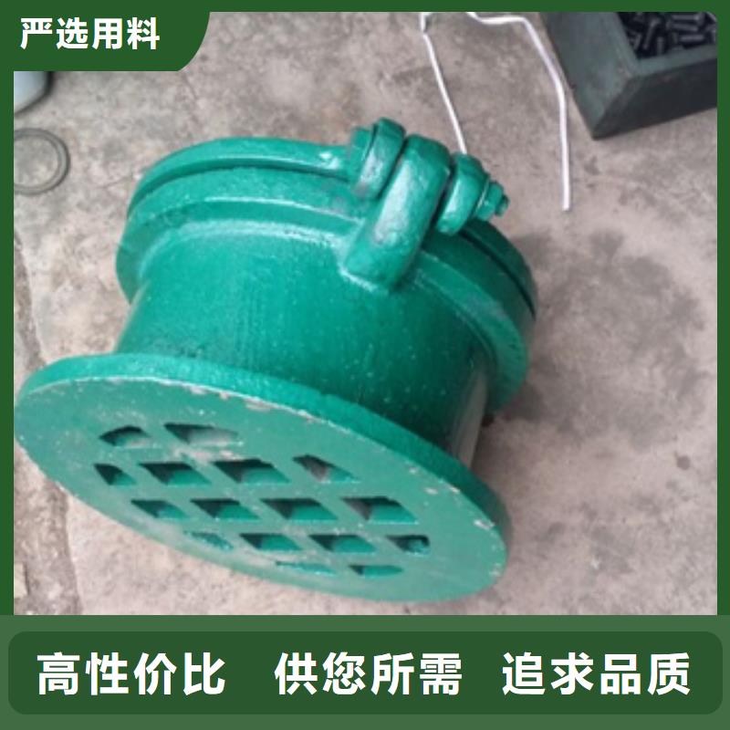 销售铸铁圆形拍门_精选厂家多年行业经验