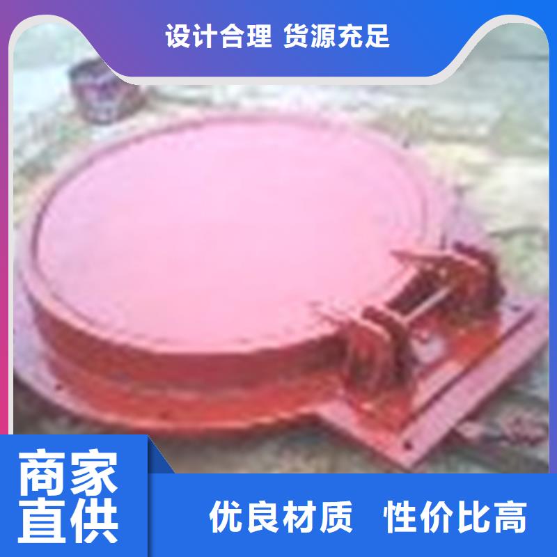 【拍门】,渠道闸门优质原料供应采购