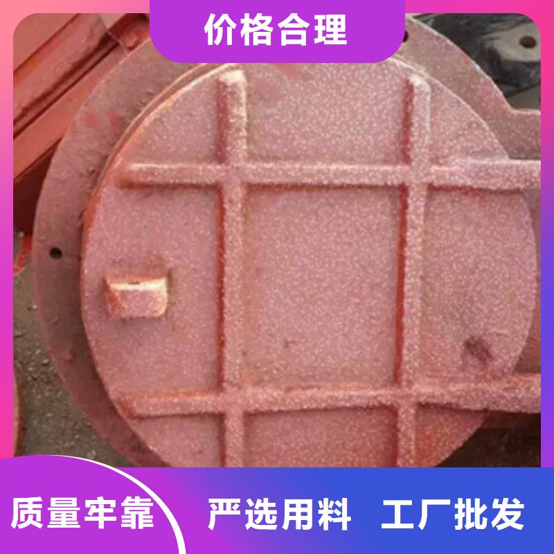 钢制拍门卧管拍门有现货也可定制工厂直销