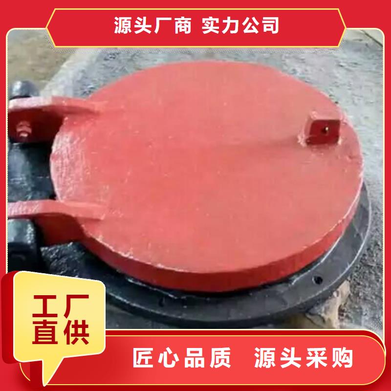 自闭式浮箱拍门DN800-按需定制从源头保证品质