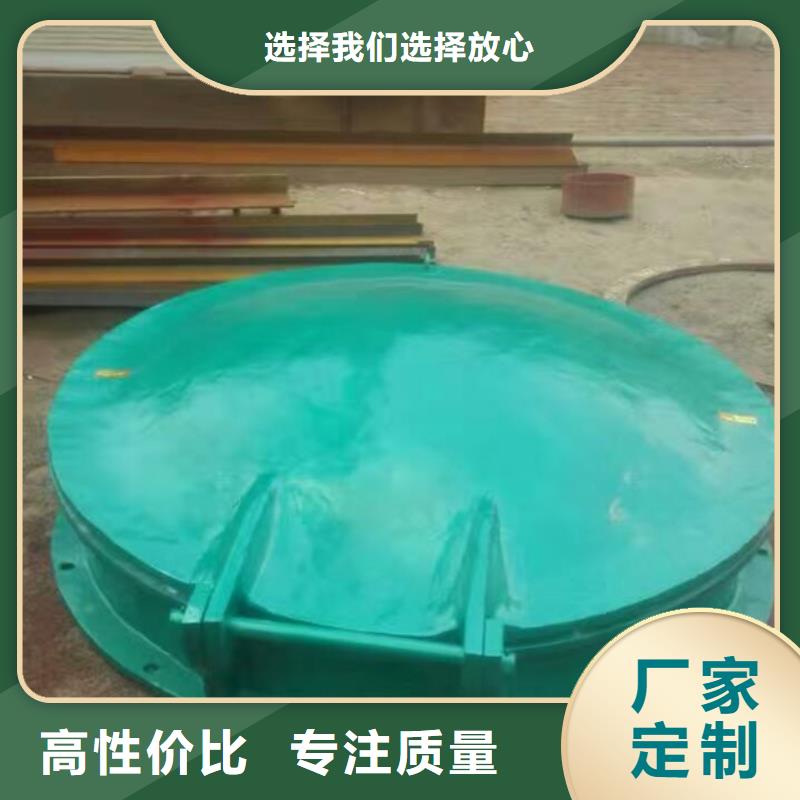 自闭式浮箱拍门DN800_可定制用心做好每一件产品