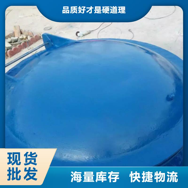 浮箱拍门制造生产商本地供应商