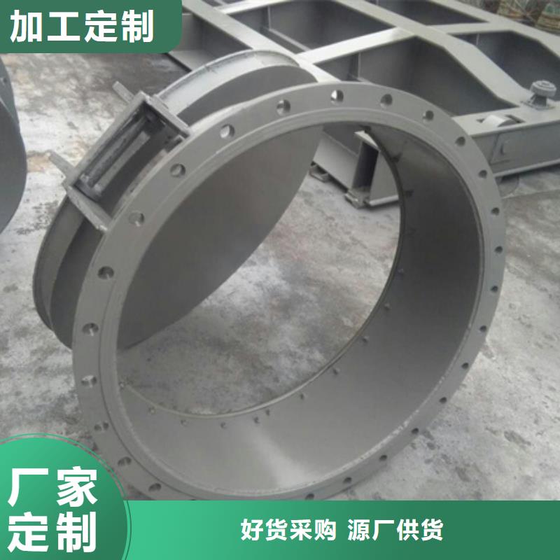 法兰式拍门多年专注一站式采购