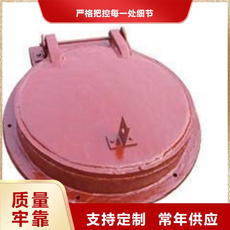 有现货的铸铁拍门生产厂家随心所欲定制