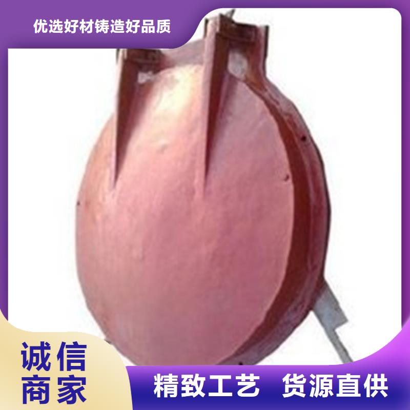 管道拍门-管道拍门供应工期短发货快
