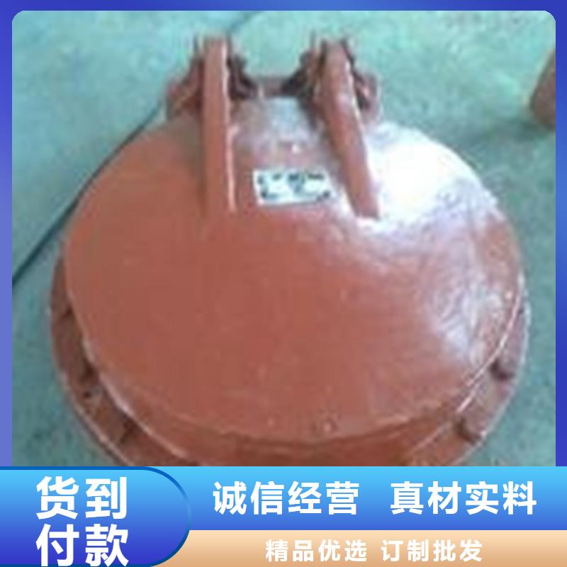 可定制启闭机钢制拍门的厂家海量库存