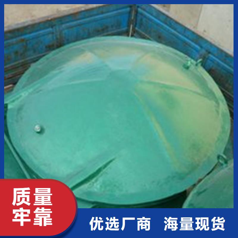 DN600浮箱式拍门的规格尺寸可放心采购