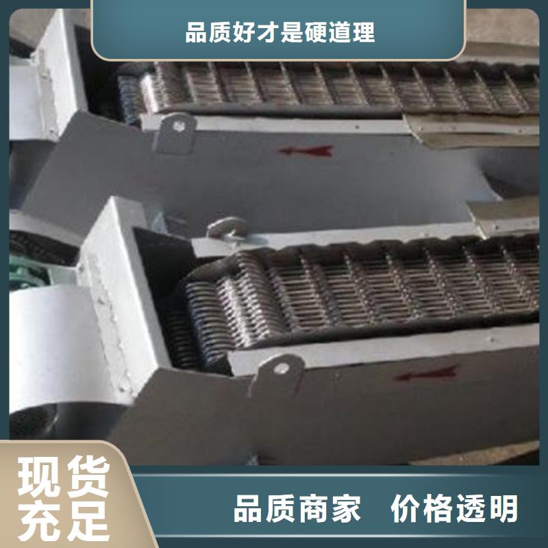 抓斗式清污机现货批发款式多样