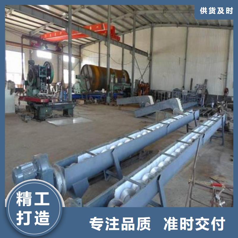 乐东县拦污栅自动清污机质量上乘厂家