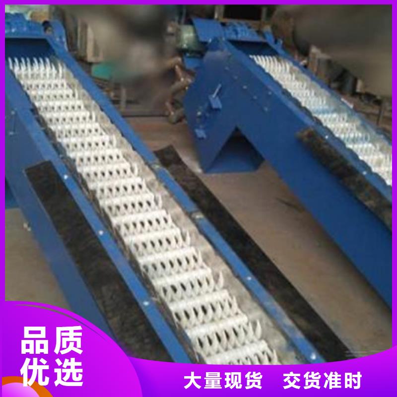 格栅除污机—逆水流格栅除污机-厂家供应多年实力厂家