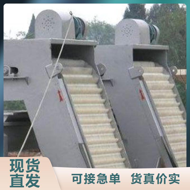 不锈钢清污机油泵-液压格栅除污机-现货供应同城生产商