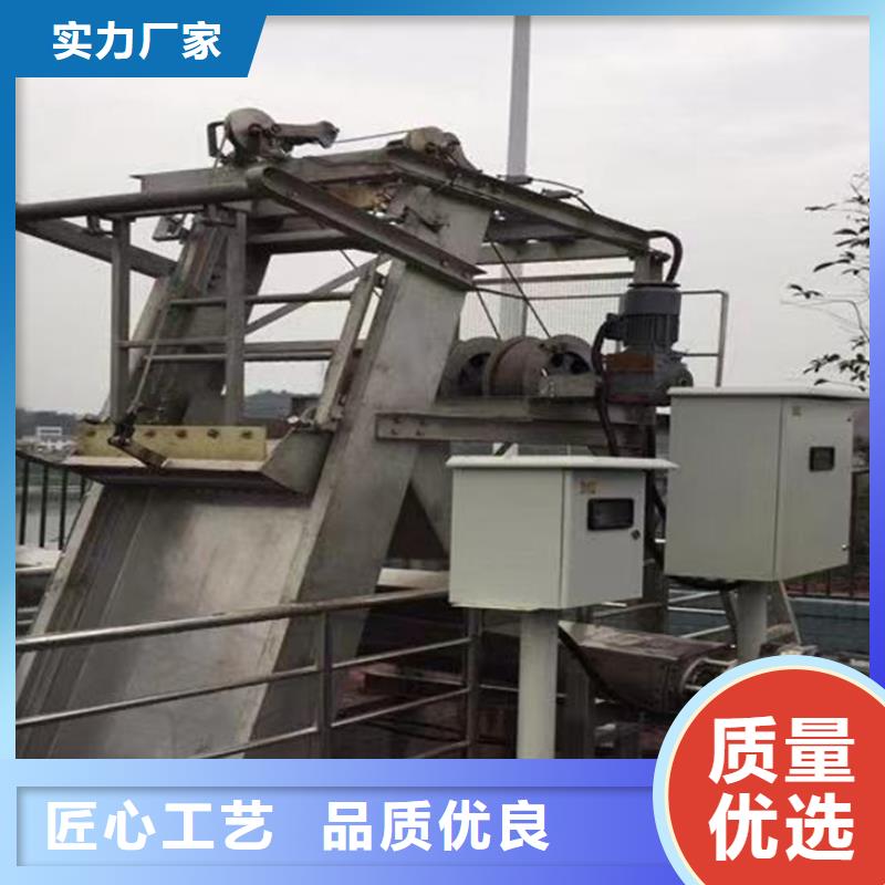 清污机逆水流格栅除污机-20年水利设备经验质量优价格低