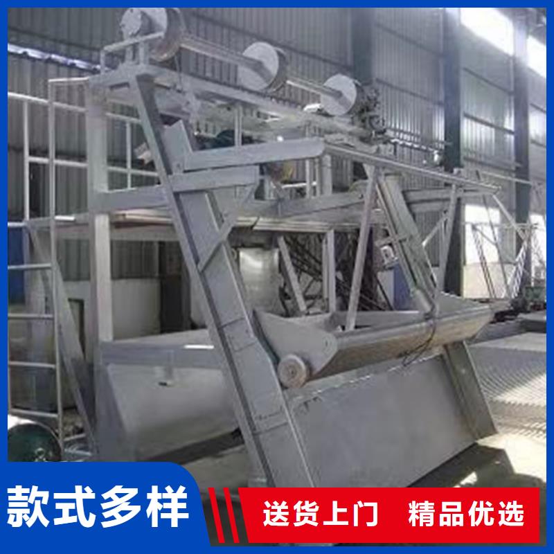 移动式液压抓斗清污机-钢丝绳牵引带式输送机-按需定制厂家型号齐全