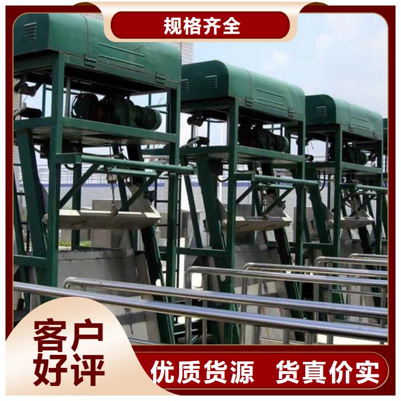移动式抓斗清污机_钢丝绳格栅除污机-按需定制细节决定成败