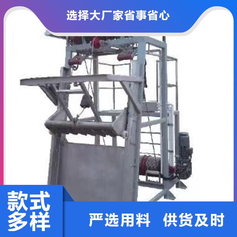 移动式液压抓斗清污机-逆水流格栅除污机专业生产厂家甄选好厂家