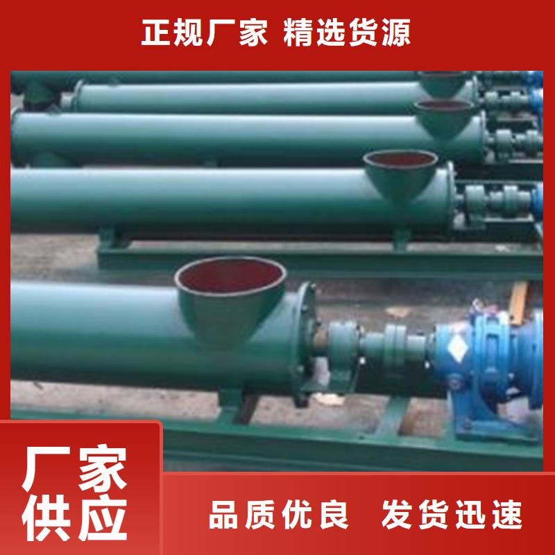 除污机-拦污栅自动清污机-20年水利设备经验好产品价格低