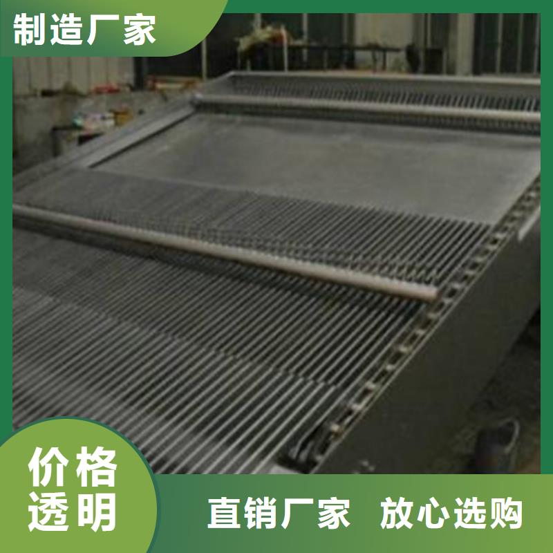 抓斗式清污机不锈钢雨水格栅清污机-选择瑞鑫专业完善售后