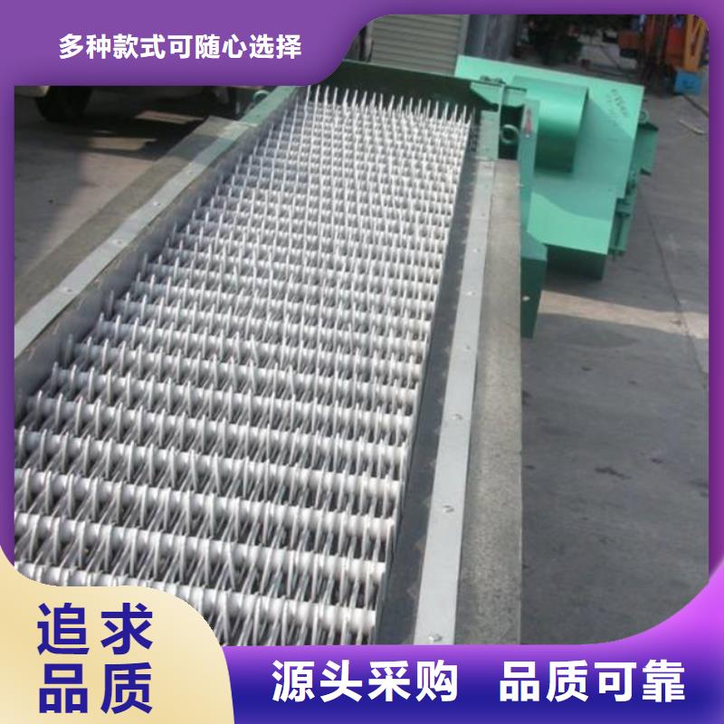 除污机-齿耙式格栅清污机-2025行情价格质检合格发货