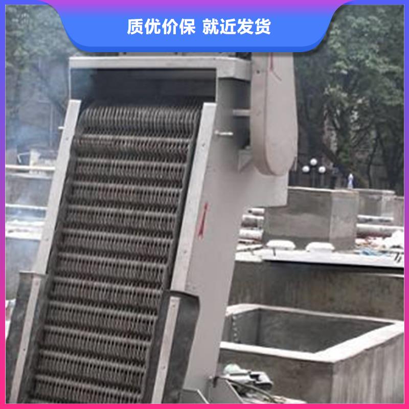 格栅除污机—回转式齿耙格栅-厂家供应当地货源