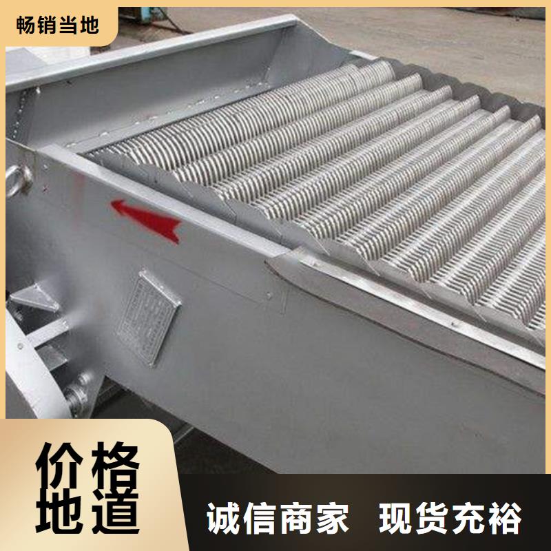 移动式液压抓斗清污机-污水处理格栅-2025行情价格定制速度快工期短