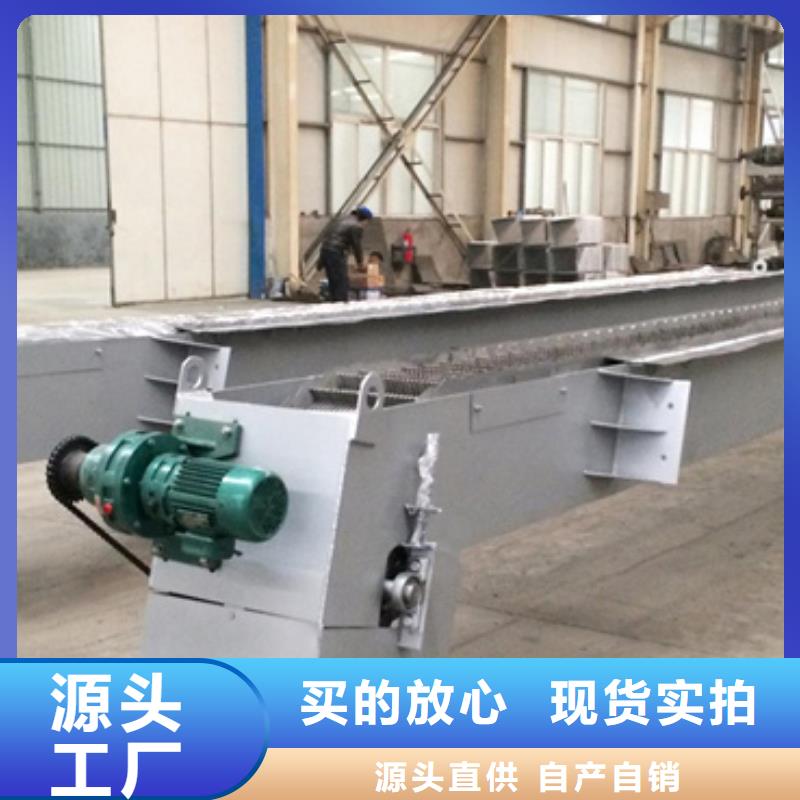 不锈钢除污机_机械格栅-按需定制当地品牌