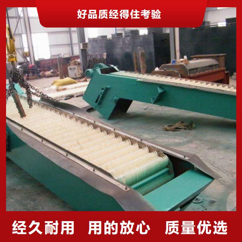 移动式抓斗清污机_污水格栅机-按需定制严格把控质量