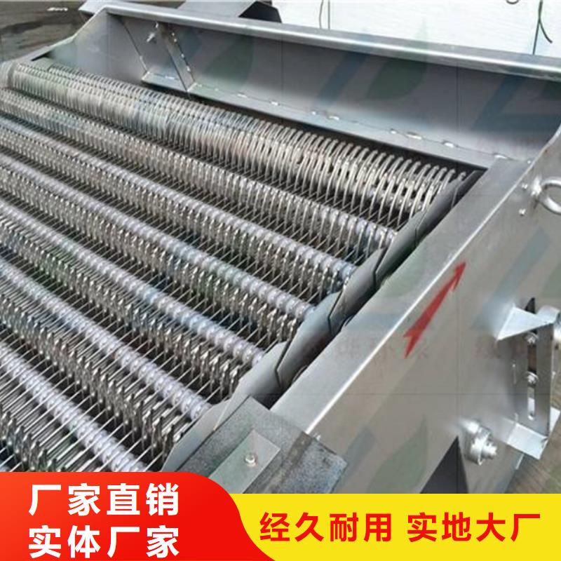 不锈钢除污机_不锈钢雨水格栅清污机专业生产厂家符合行业标准