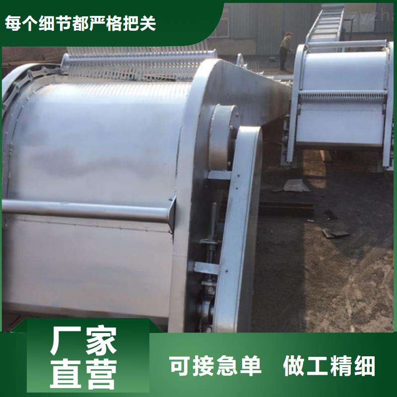 除污机-不锈钢格栅清污机售后完善当地服务商